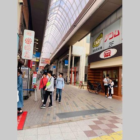 Appartement ひまわり 向日葵 Himawari à Takamatsu Extérieur photo